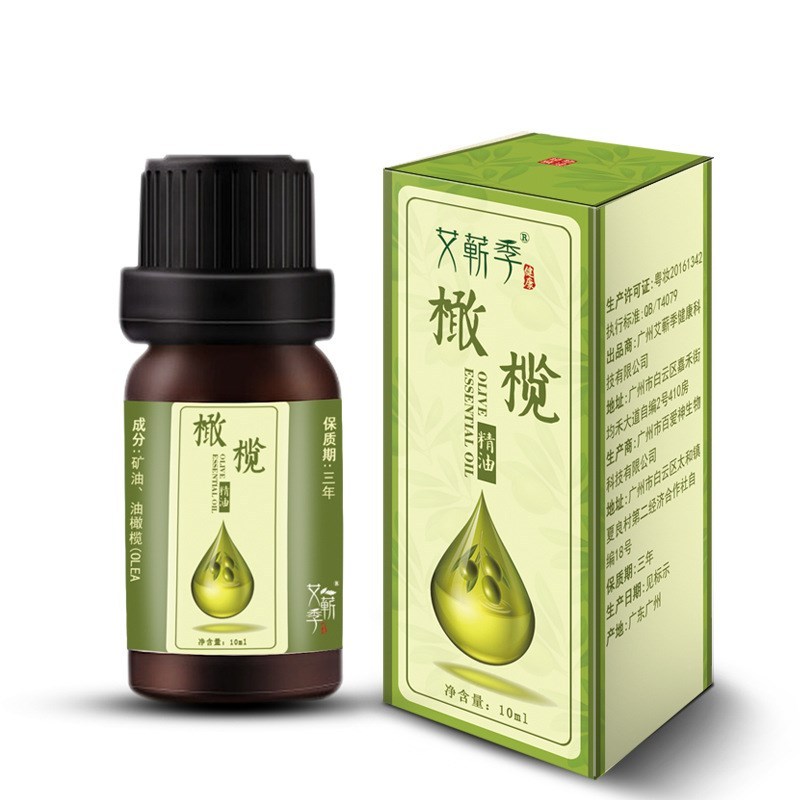 Mugwort Essential Body Oil - Image 6