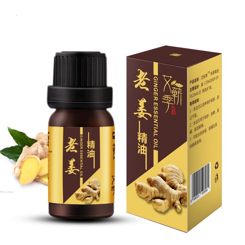 Mugwort Essential Body Oil - Image 3