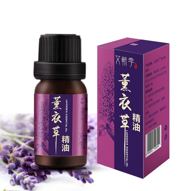 Mugwort Essential Body Oil - Image 2