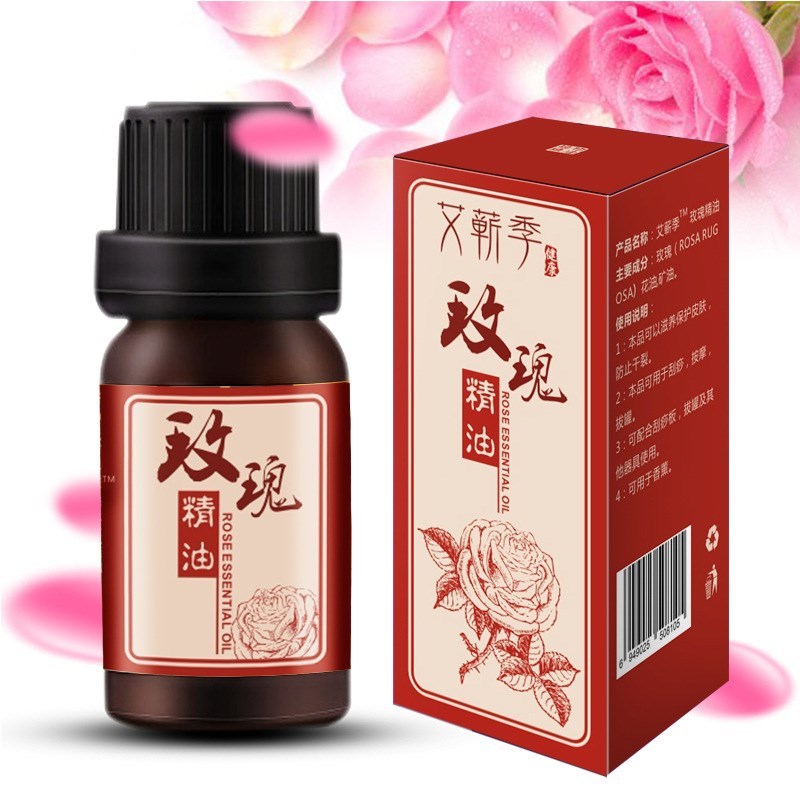 Mugwort Essential Body Oil - Image 4