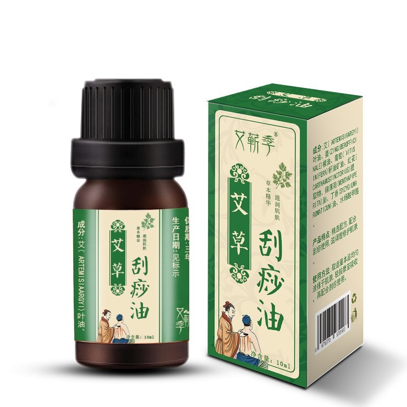 Mugwort Essential Body Oil - Image 5