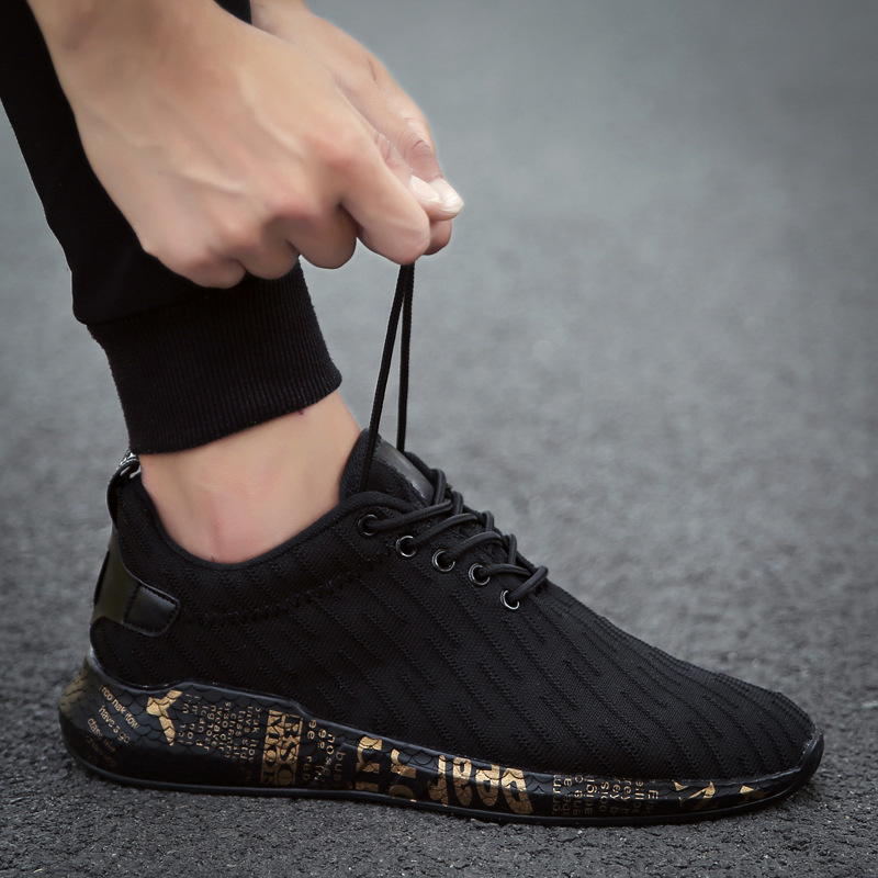 Sports And Leisure Running Shoes - Image 2