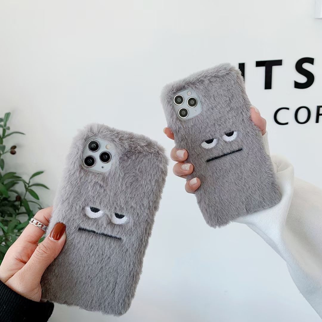 Old Bod Fluffy Phone Case