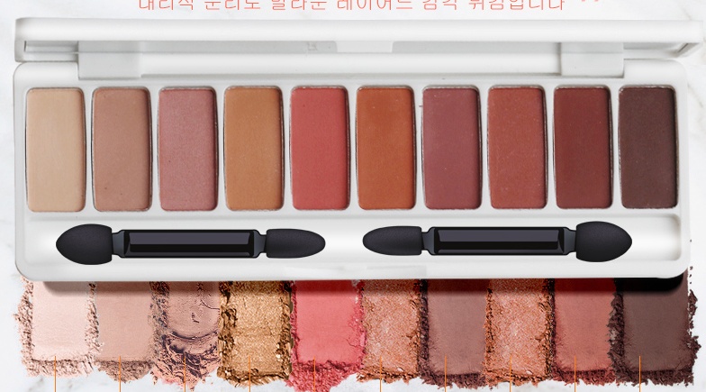 Super Fire Earth Color Cheap Eyeshadow - Image 6