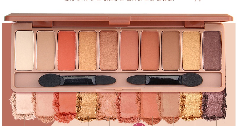 Super Fire Earth Color Cheap Eyeshadow - Image 10