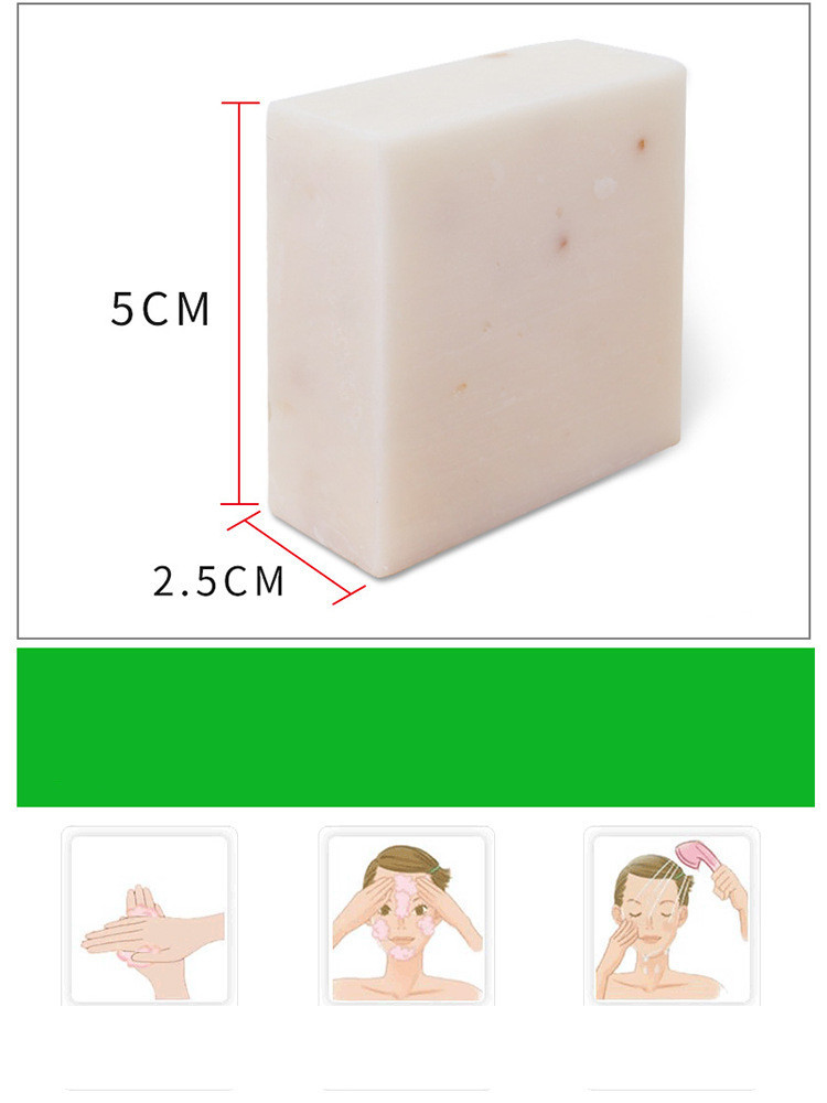 Scented Rice Soap - Image 5
