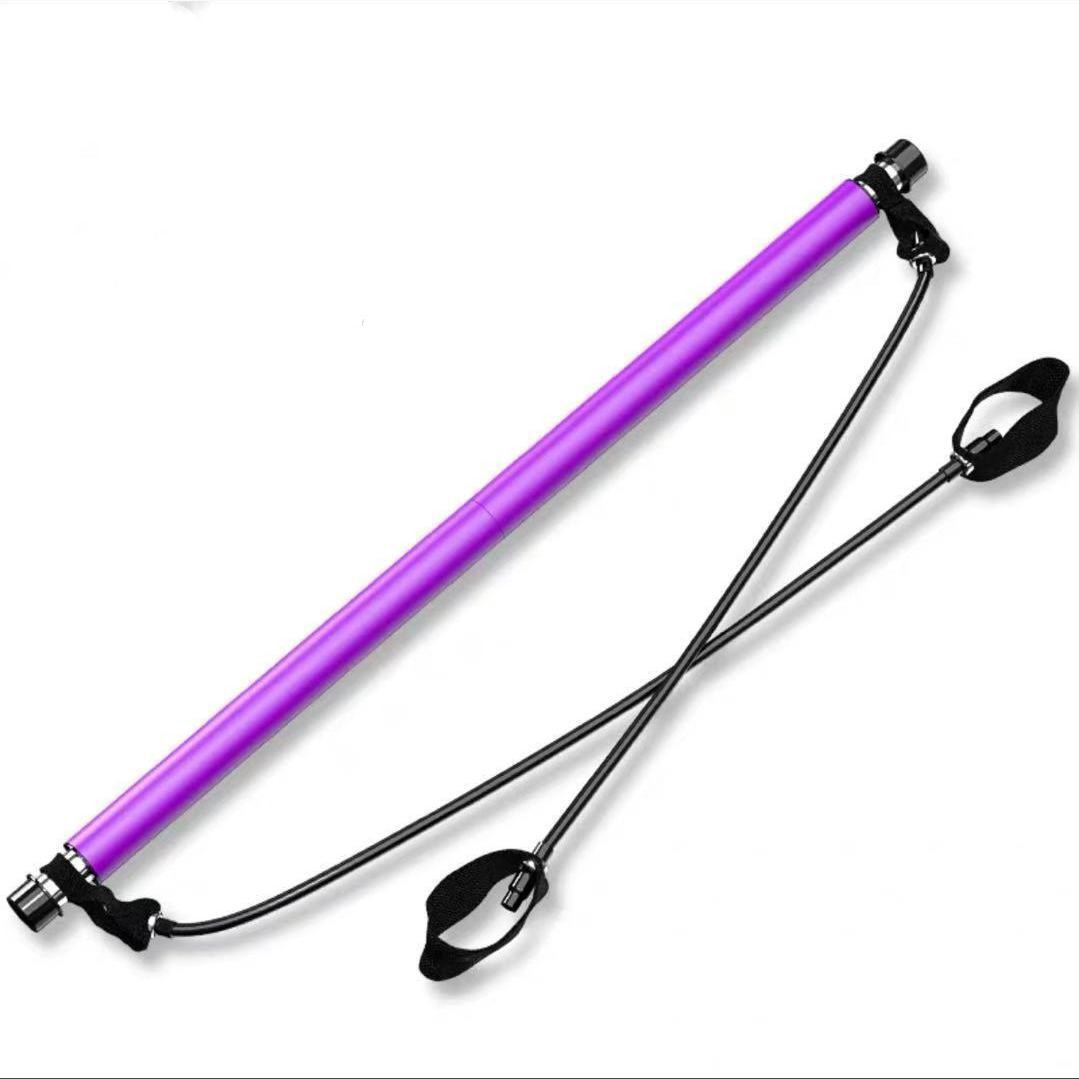 Household Pilates Bar Fitness Yoga Equipment