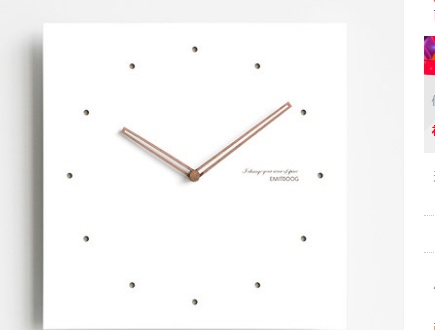 Square Meter Box Wall Clock - Image 5