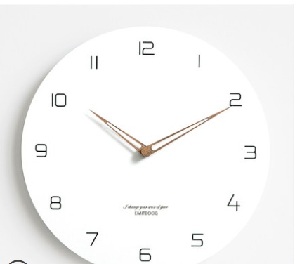 Atmosphere Silent Wall Clock
