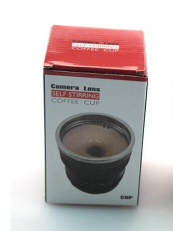 300ml Creative Self Stirring Coffee Mug For Travel - Image 5