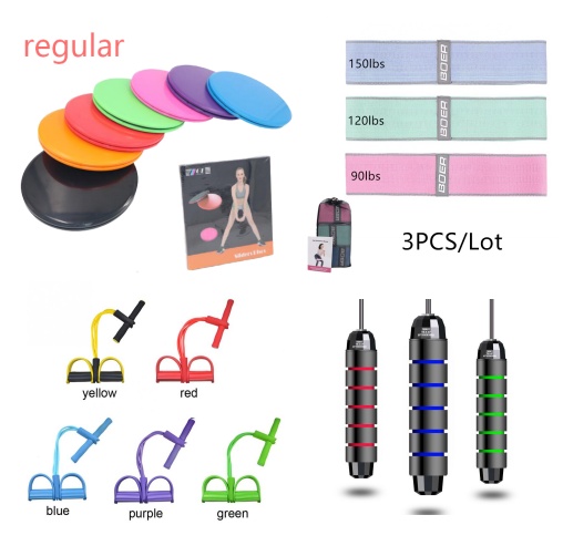 Fitness Equipment