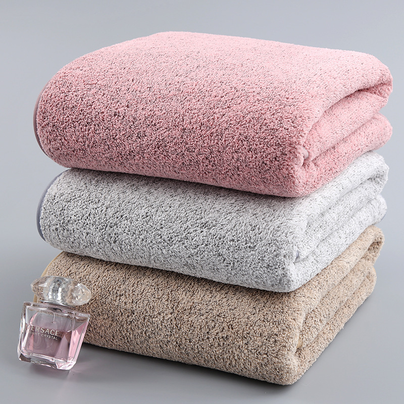 Household Bamboo Charcoal Solid Bath Towel