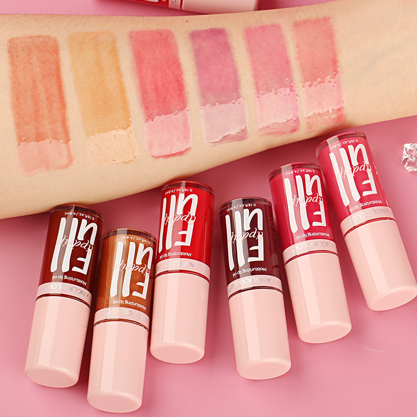 Nourishing Moisturizing Lip Gloss
