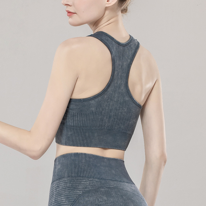 Seamless Sports Bra