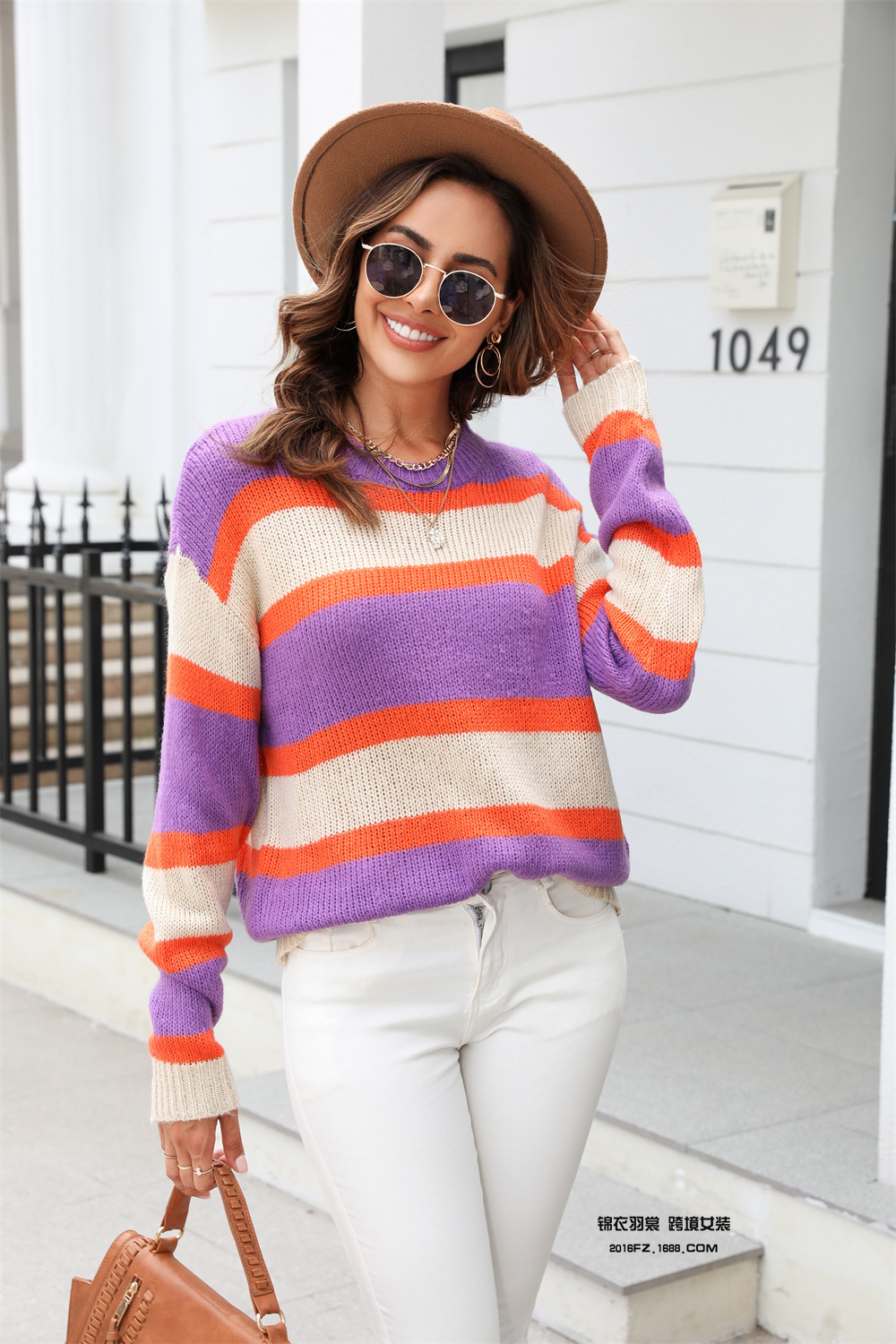 Wide Striped Pullover Base Knitwear Sweater - Image 3