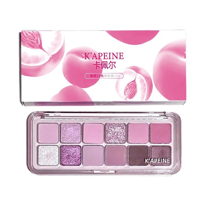 Versatile 12 Colors Eye Shadow Plate - Image 7