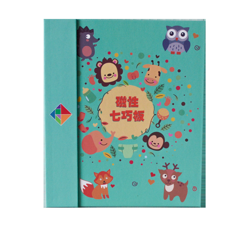 Magnetic Wooden Jigsaw Puzzle Board Game - Image 8