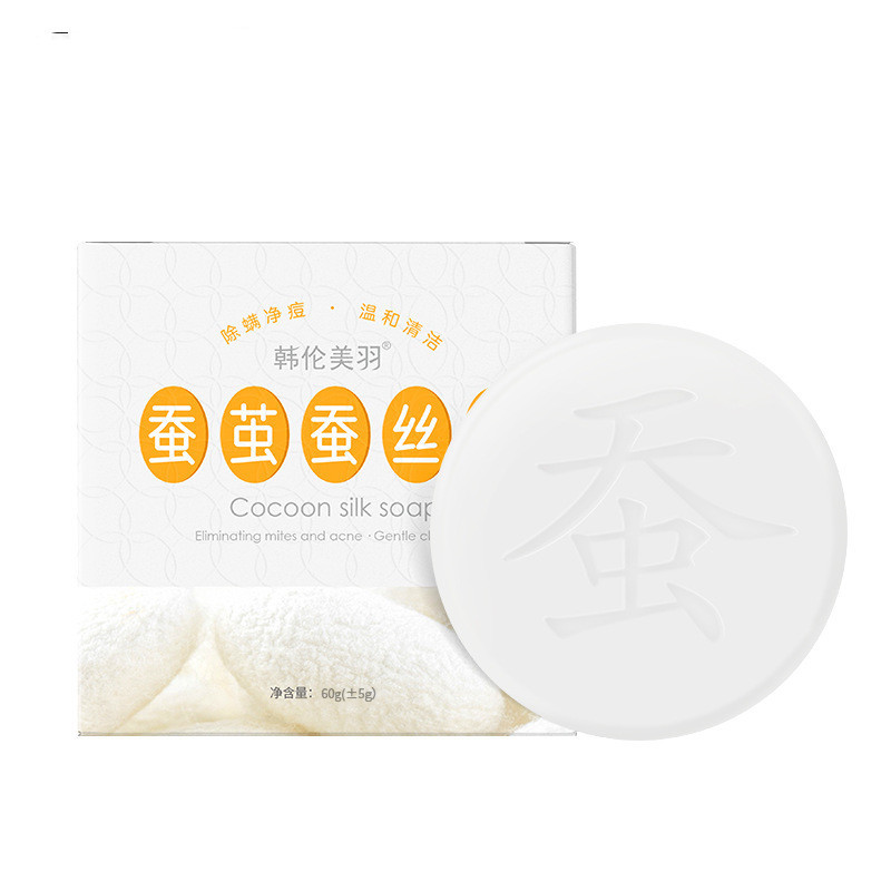 Mite Removal Oil Control Facial Soap