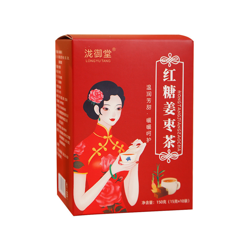 Ginger Tea With Brown Sugar & Herbs Bags - Image 3