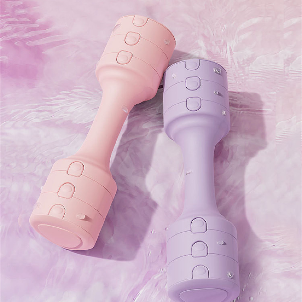 Women's Fitness Adjustable Small Dumbbell