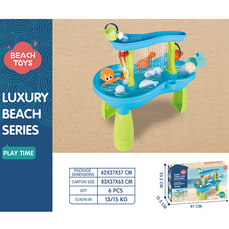 Children's Beach Four-layer Pool Toy Suit - Image 3
