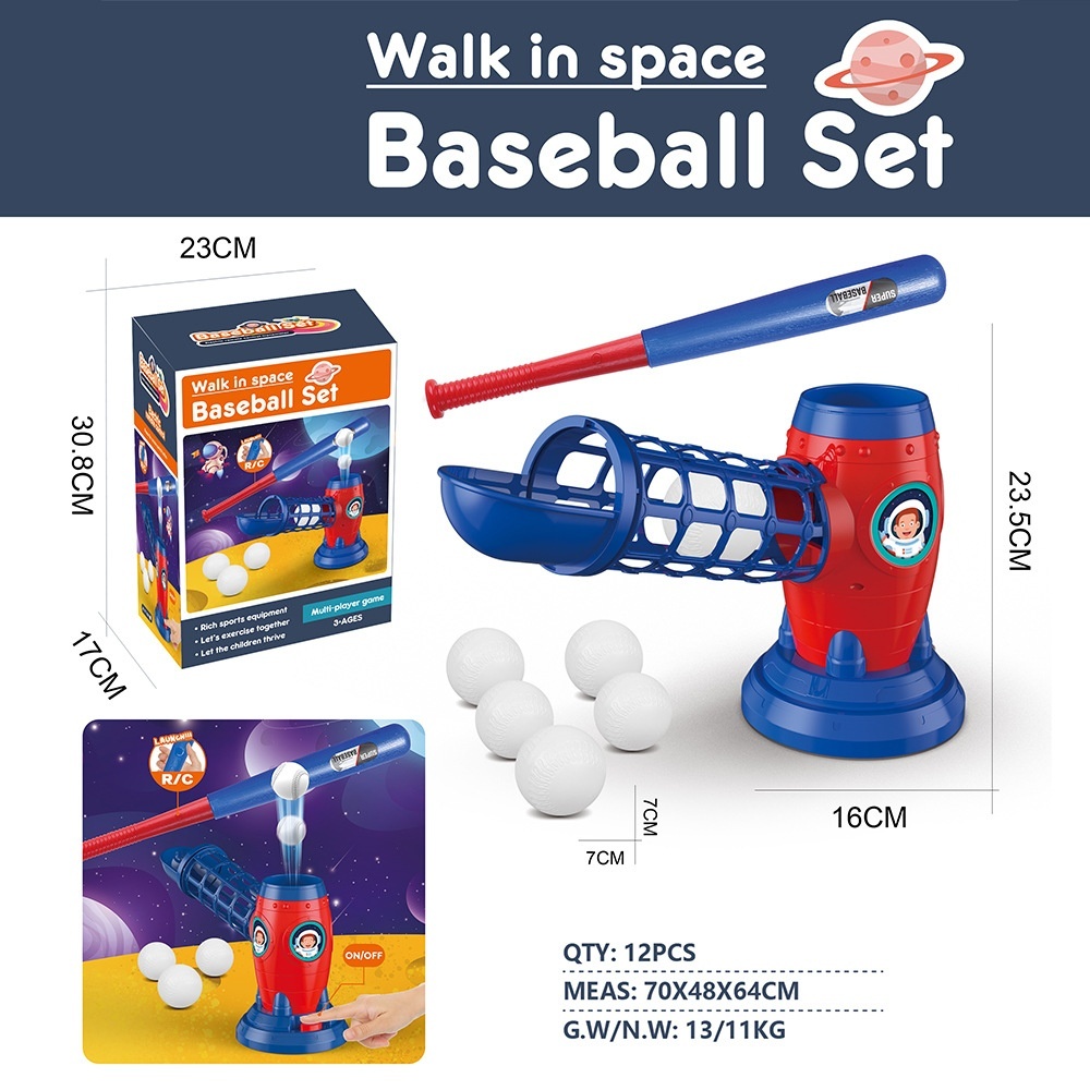 Electric Catapult Children's Baseball Launcher - Image 4