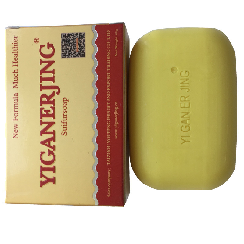 Skin Cleansing Sulfur Soap