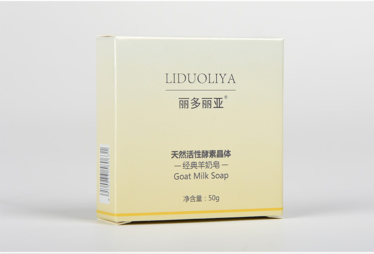Crystal Essential Soap - Image 4