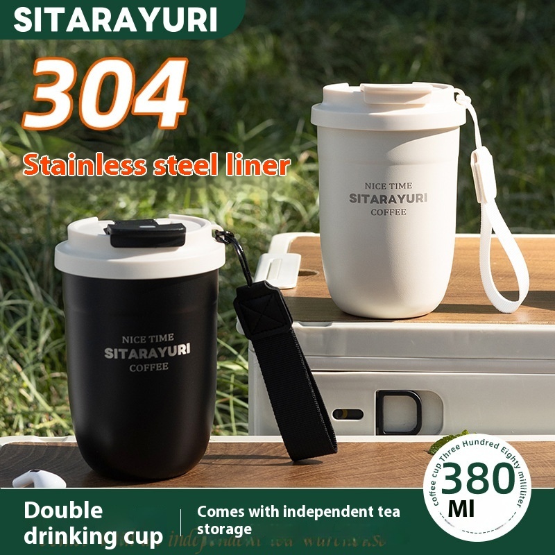 Large Capacity Stainless Steel Insulated Mug