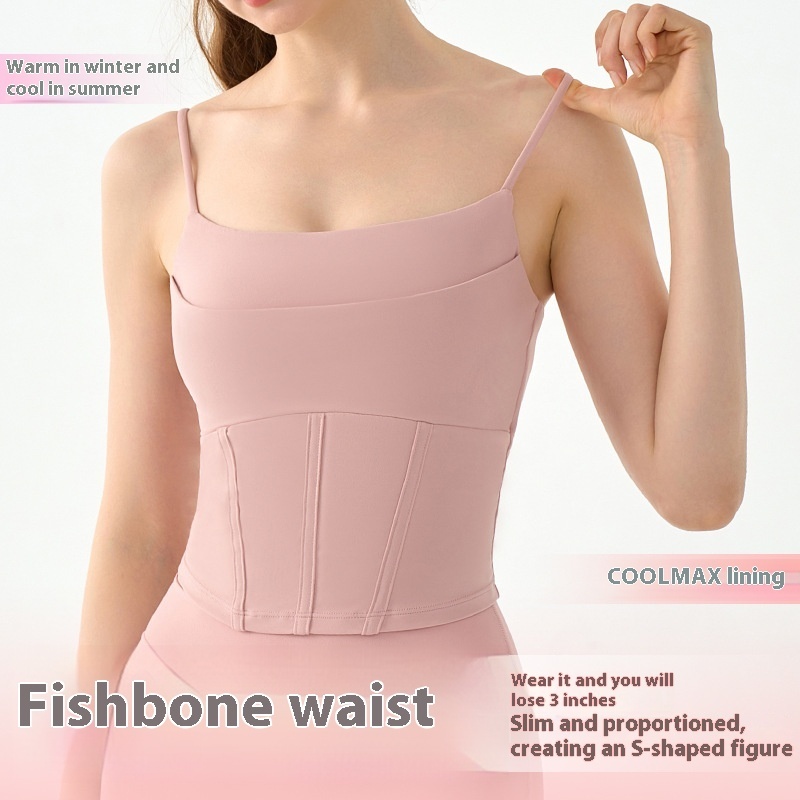 Semi-Fixed Fishbone Two-Piece Yoga Vest - Image 6