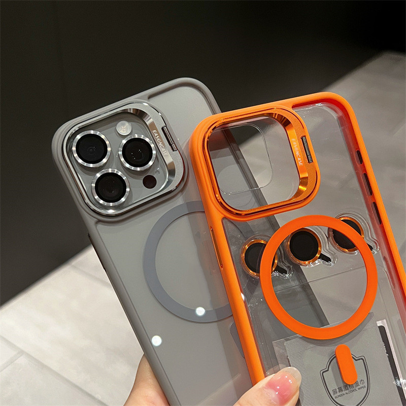 15 Lens Invisible Bracket Magnetic Suction Phone Case