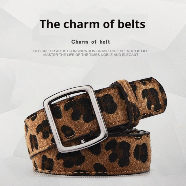 Fashionable Leopard Print Pin Buckle Belt