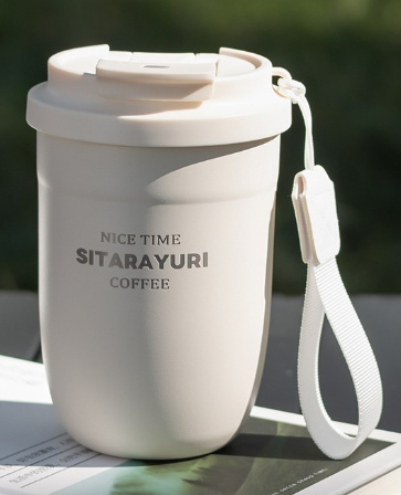Large Capacity Stainless Steel Insulated Mug - Image 10