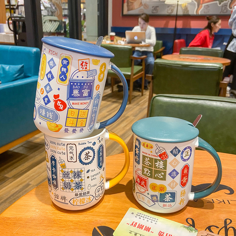 Vintage Hong Kong Style Ceramic Mugs