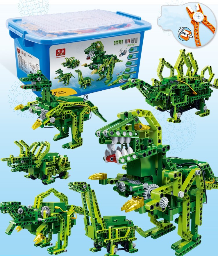 Electric Assembled Building Blocks Toy Set - Image 9