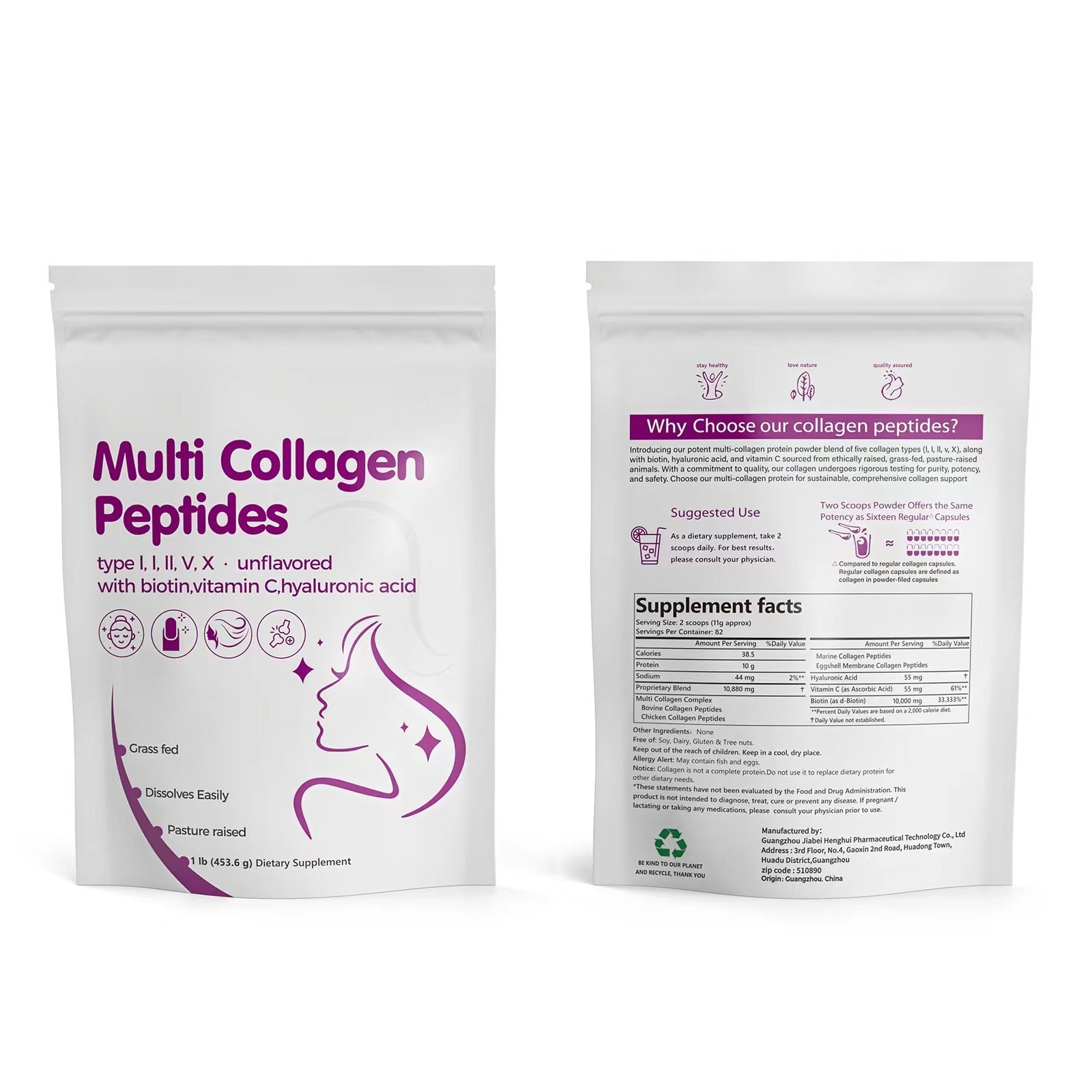 Multi Collagen Peptide Powder