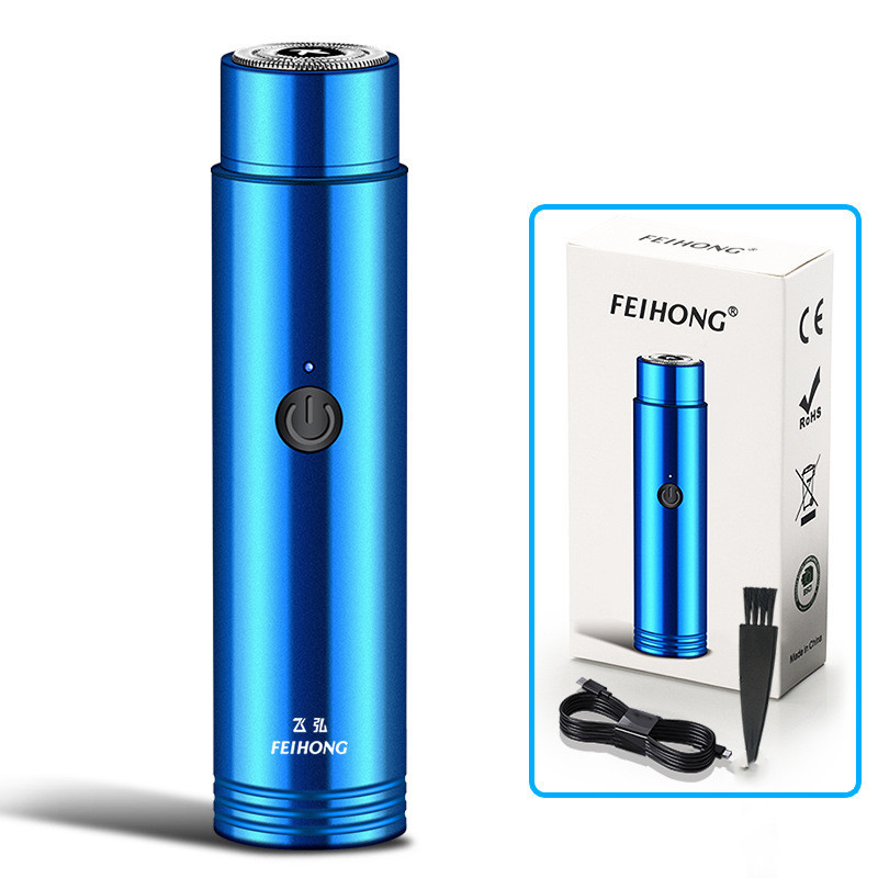 Portable Rechargeable Mini Electric Shaver - Image 4