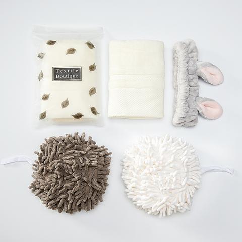 Body Cleaning Bath Set