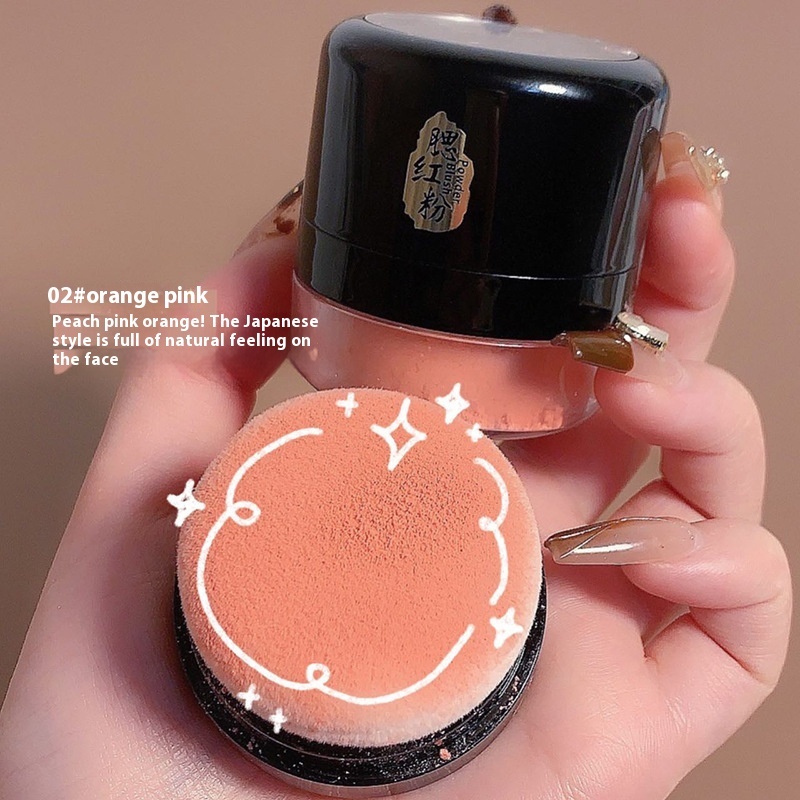 Soft Skin-friendly Vigorous Blush Powder Color