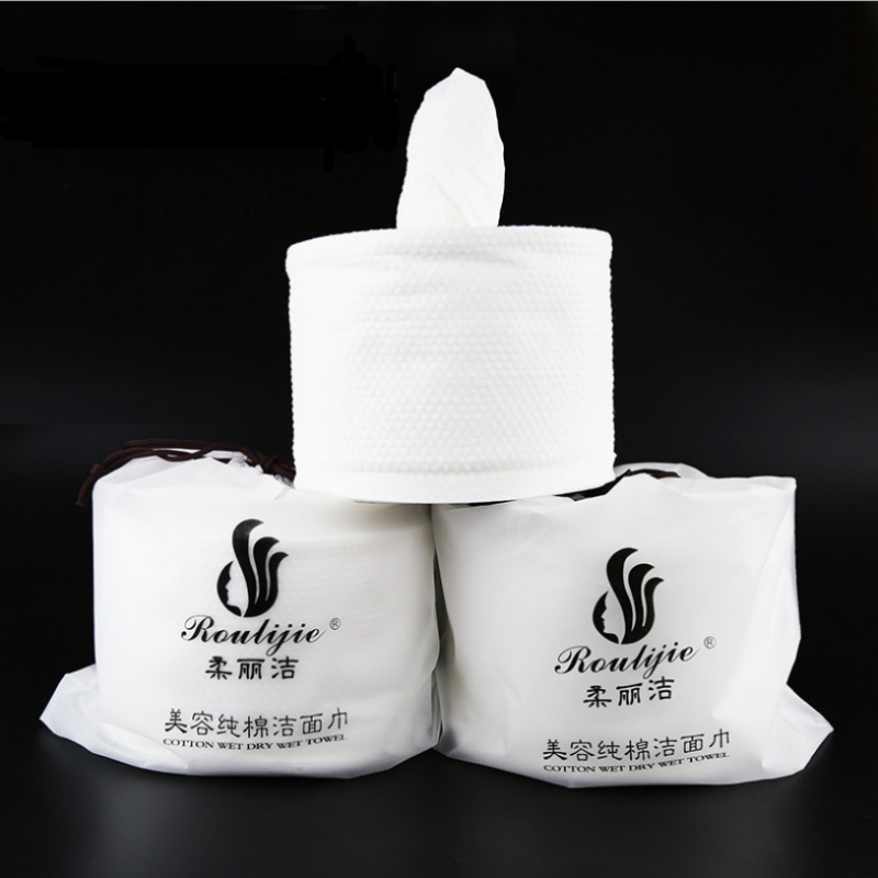Cotton Facial Cleansing Towel