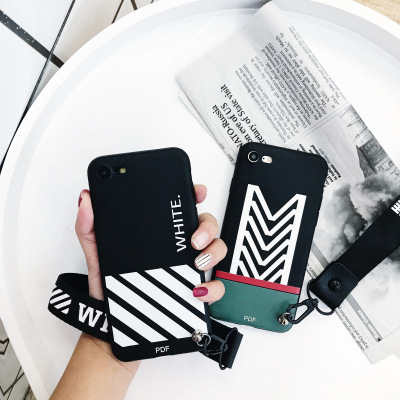 Lanyard Chain Phone Case