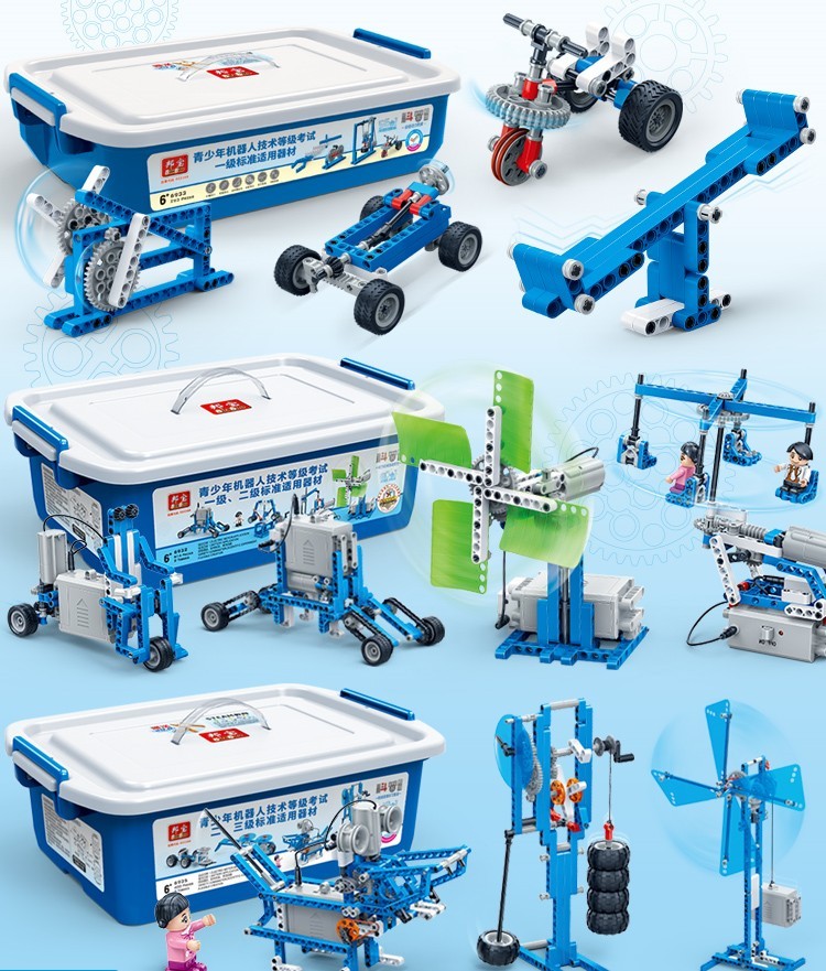 Electric Assembled Building Blocks Toy Set - Image 3