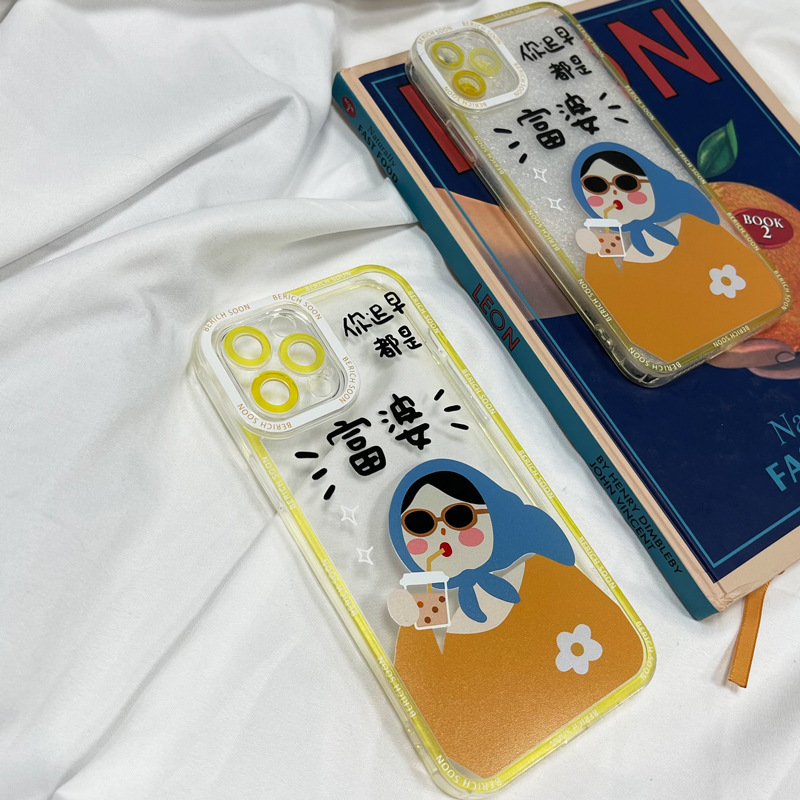 Sooner Or Later You Will Be A Rich Woman For Phone Case - Image 2