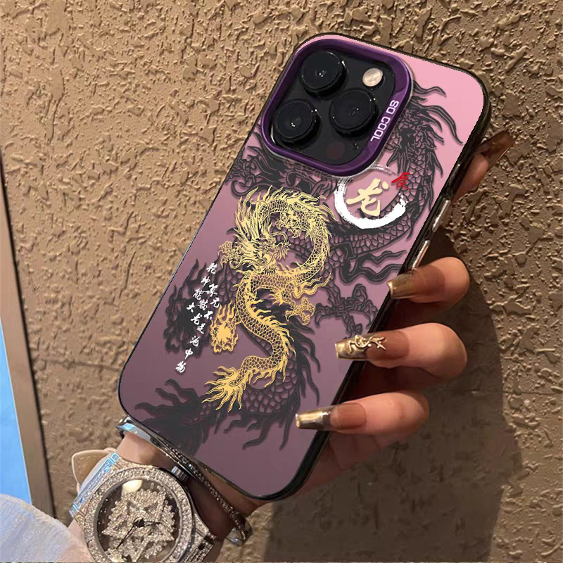 Chinese Dragon Printed Phone Case