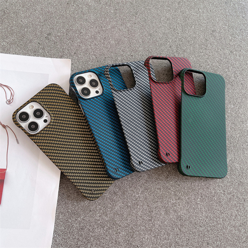 Carbon Fiber Pattern Hard Shell Phone Case