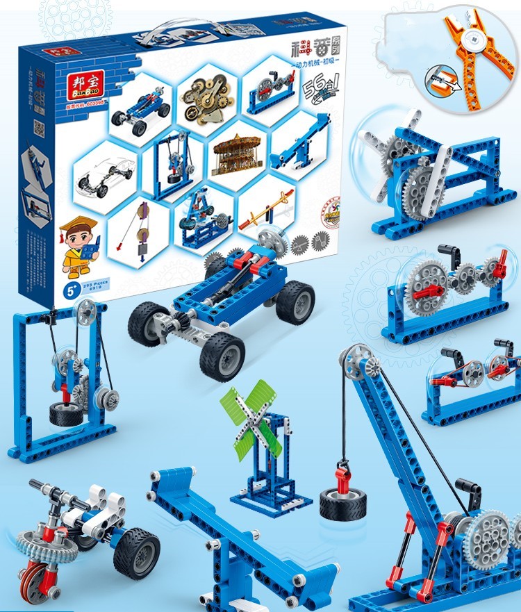 Electric Assembled Building Blocks Toy Set - Image 4