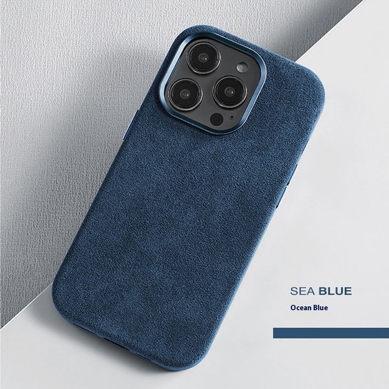 High-grade Suede Mobile Phone Protective Shell - Image 3