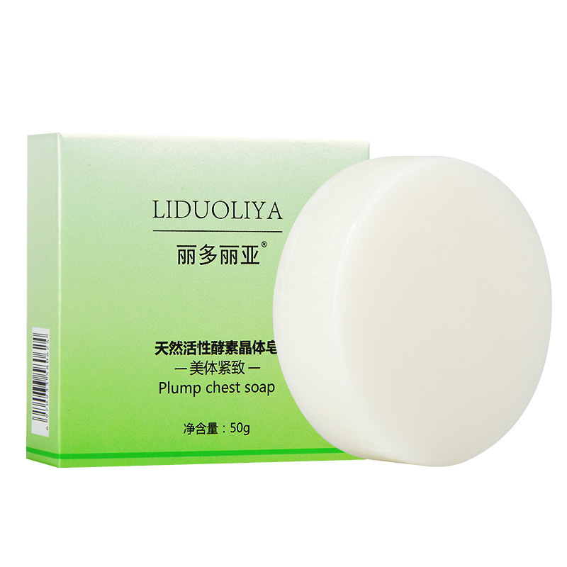 Crystal Essential Soap - Image 3