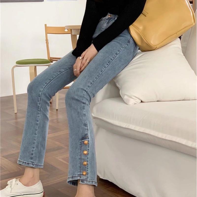 High Waist Slimming Retro Jeans