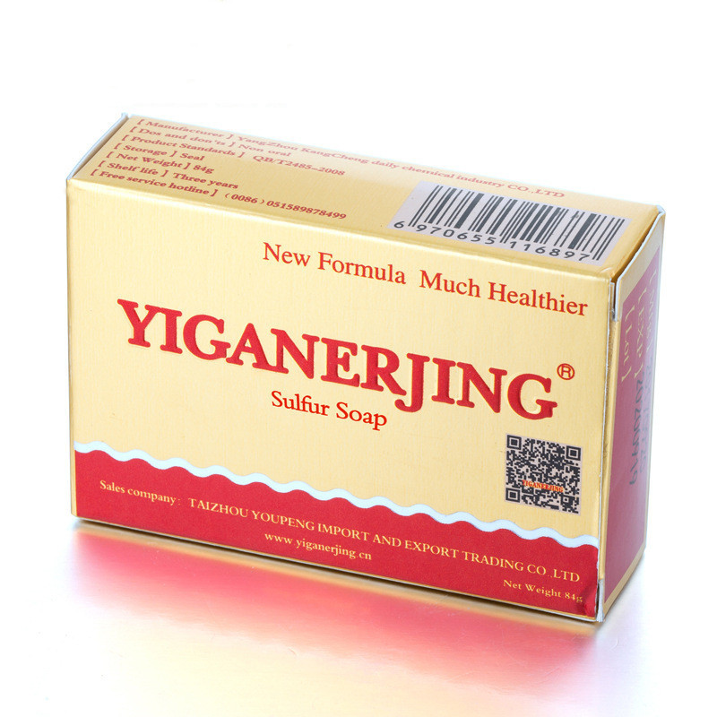 Skin Cleansing Soap - Image 3